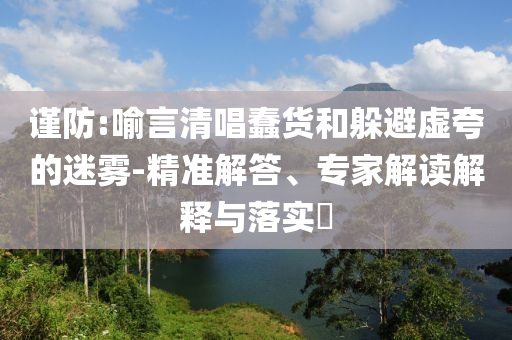 台湾红珊瑚价格一克多少钱，台湾红珊瑚价格，每克价格揭秘