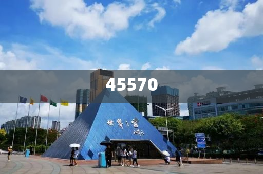韩国化妆品含铅多,资料标准版准确_游戏版34234