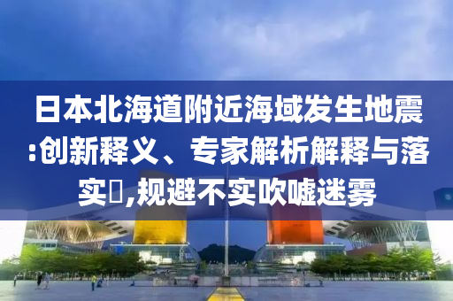 九州天空城攻略，九州天空城攻略大全