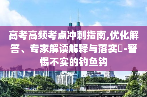 huangyanmin 第109页