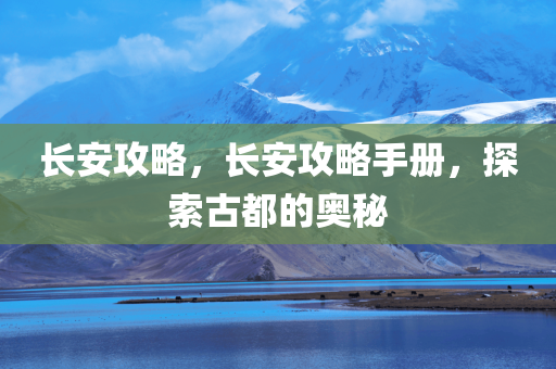 chenweixia 第113页