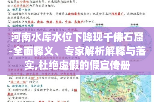 遇见作文300字，遇见，一篇300字的作文