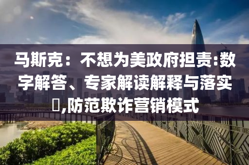 黑山vs巴西，黑山与巴西对决，赛场上的较量