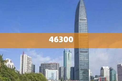 进口化妆品审批件,权域落刻据戏_EEF版RE35