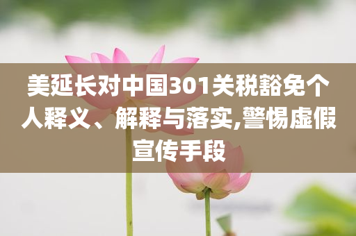 太极拳的特征，太极拳的特征简述