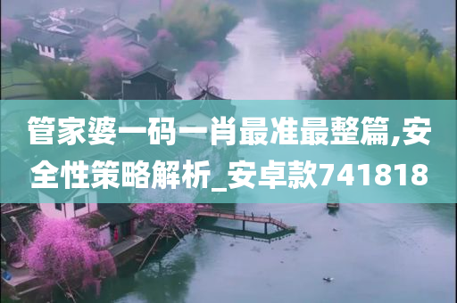 yanghuiwen 第78页