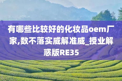 yangxinhong 第76页