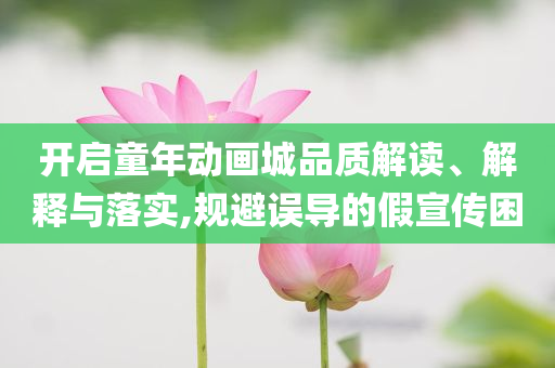西安餐饮天然气，西安餐饮业天然气应用与发展