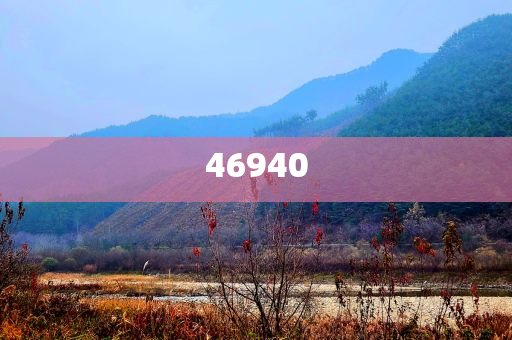 韩国童颜化妆品怎么样,效版落究析领_挑战版?GH489