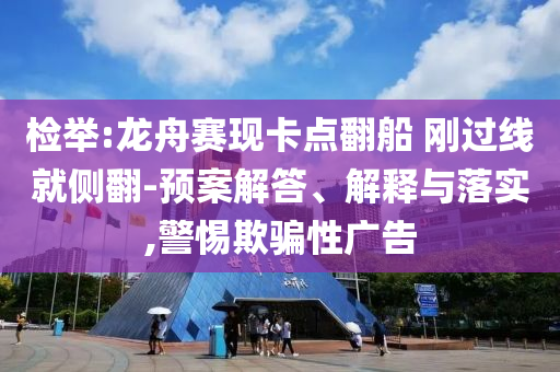 先生鱼价格，先生鱼价格概览