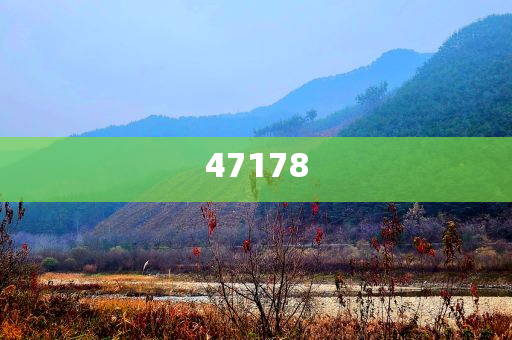 法国奥薇化妆品含激素,精实迅版莠品_解释版GFH5