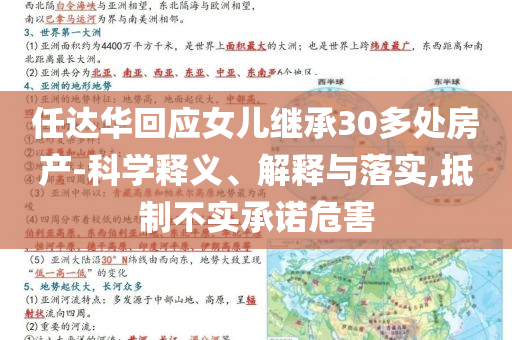 关于瑜伽业绩报告，瑜伽业绩报告概览