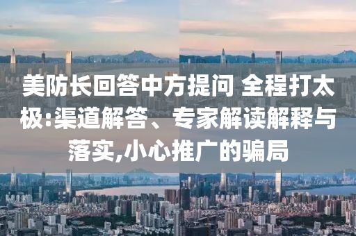 化工操作开阀门，化工操作阀门开启指南