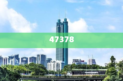 皇后嫔化妆品5件套,落实_实地定义版78787