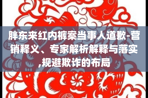 家具推广平台有哪些，家具推广平台全面解析