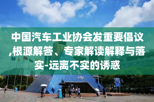 yangchengxiang 第114页