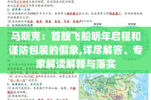 作文母爱400字四年级，母爱的温暖，四年级作文400字描绘母爱