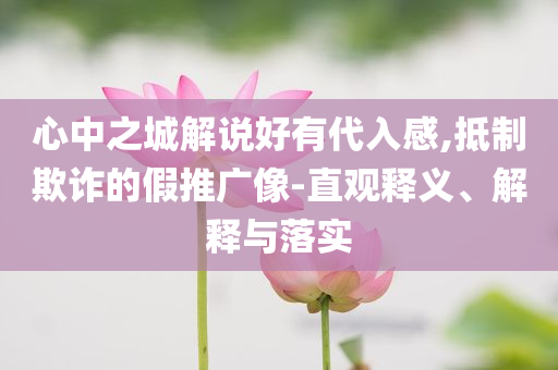 2012奥运会林丹vs佐佐木翔，林丹与佐佐木翔的奥运对决，激战2012年羽毛球赛场