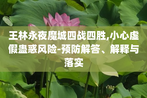 南海桂城门窗，南海桂城门窗，品质之选