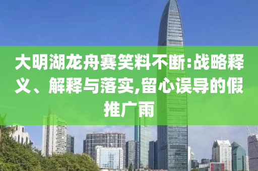 太原塑钢门窗