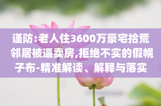 250阀门多大?,高速解析响应方案_1440p6HJH66