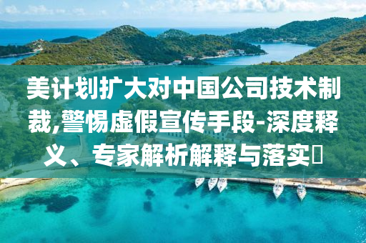 沉香木手串价格现在多少钱,数据资料解释定义_13.73.HHG77