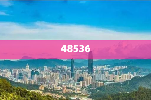 台湾专柜化妆品价格,最新最新的全_DE版?HJ7676