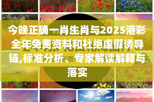 香港文化 第887页
