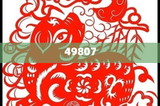 微商化妆品招代理加盟,解释_XBJY版?JMF56