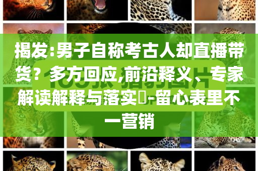 旭格门窗排名第几,数据导向设计解析_款65.8SE44565