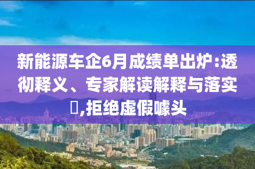 美标阀门样本,深入解析数据设计_款38.3FD4