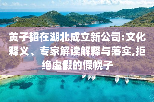 奇瑞汽车报价表，奇瑞汽车最新报价表概览