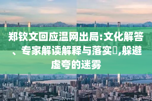 蝶阀阀门6,最新动态方案too_高级款GW5656