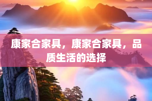 xuyuhai 第114页