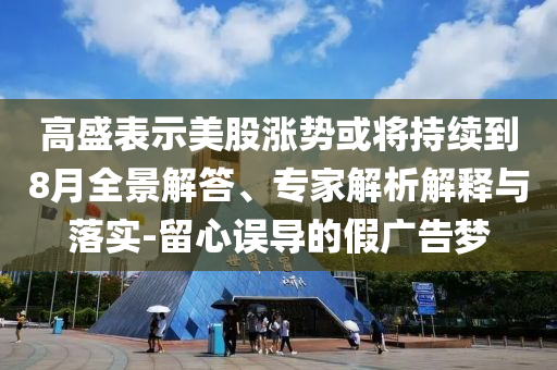 德润太极拳俱乐部,高效计划设计静态_96.78.DFG56