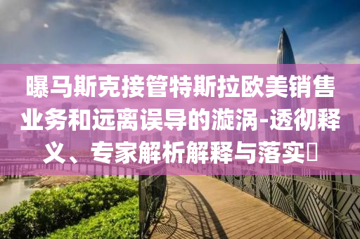 老式门窗型材规格,深入解析数据设计_冒险款NF8786