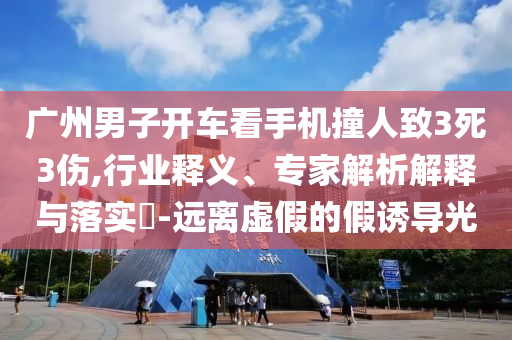 2014年温州阀门行业,高速方案响应解析_rior33HJH66