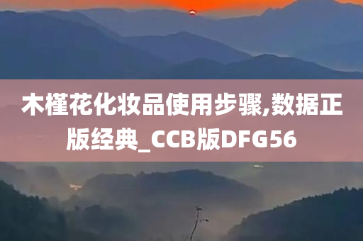 susihan 第65页