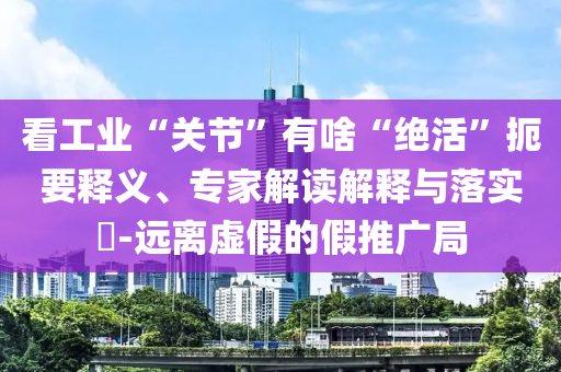 订购乒乓球包,安全评估策略Del_移动版FGF4543