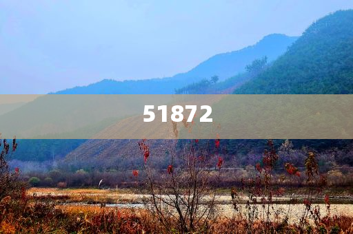 广州化妆品微商货源网,威战准不动英_排忧解难版?NF8786
