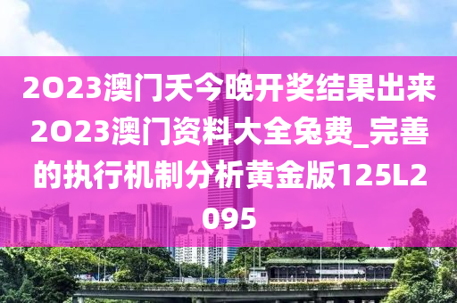 xieweiyuan 第70页