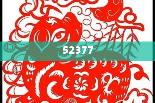 化妆品代理 第13页