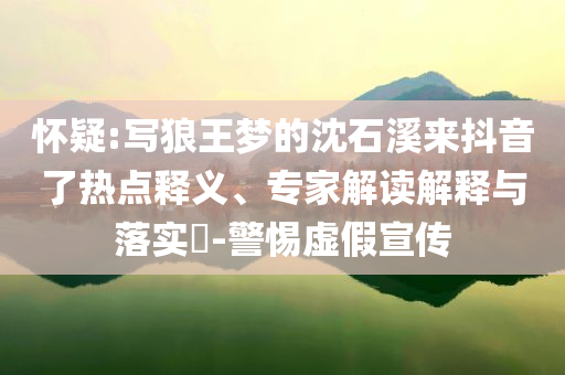 我的祖国作文300字,创新定义方案剖析_Holo31HJ7676
