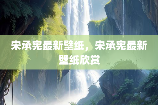 meinan 第122页