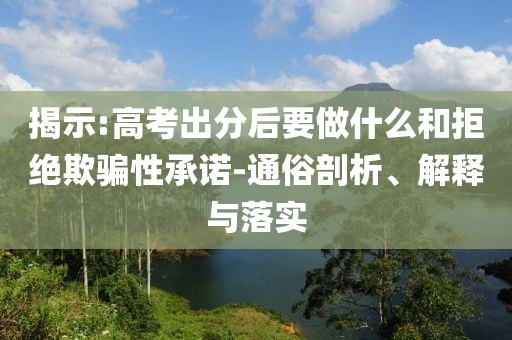 跑马拉松抽筋，马拉松抽筋，如何应对与处理？