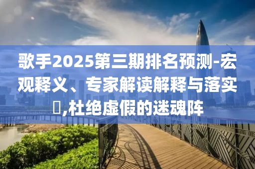 开断桥铝门窗,快速解答解释定义_4K版83HJGJ77