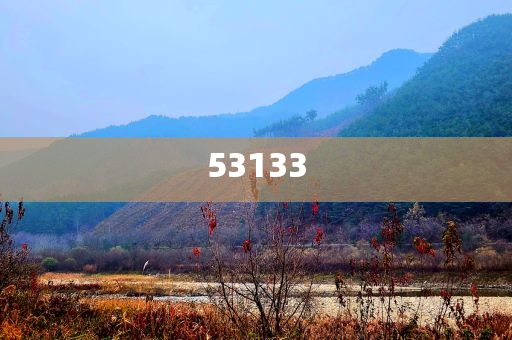 颜蔻化妆品可靠吗,数汇齐游标齐率最析_解甲归田版?GH4GF89