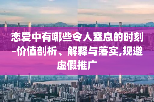 国产品牌家具，国产家具品牌风采展示