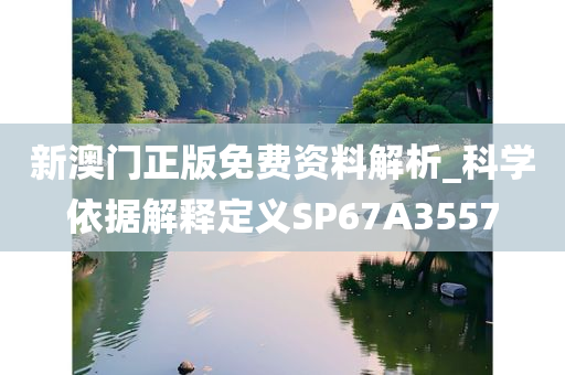 bingwei 第69页
