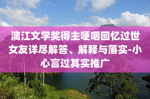 断桥铝门窗平面图,全面理解执行计划_工具版GG756